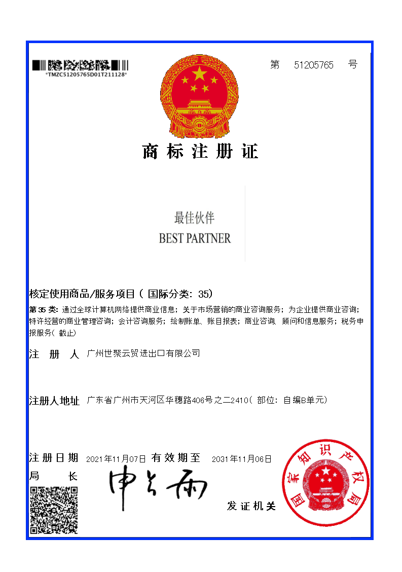 1646018270913509.png 图片1.png